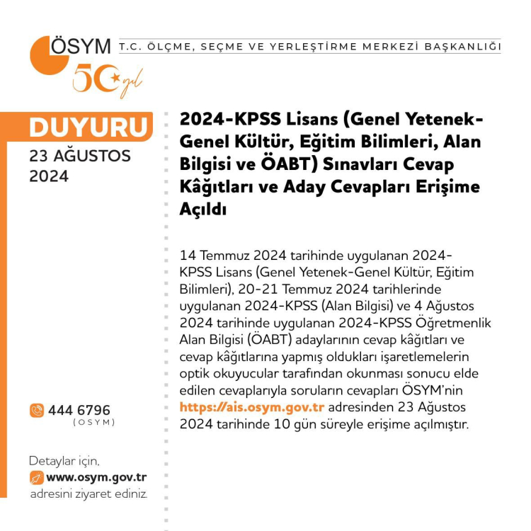2024-KPSS Lisans sınavları cevap kağıtları erişime açıldı